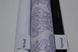 Обои дуплексные на бумажной основе Славянские обои Cracia В64,4 Цезарь серый 0,53 х 10,05м (8102 - 06)