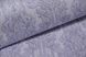 Шпалери дуплексні на паперовій основі Слов'янські шпалери Cracia В64,4 ПаЦезар сірий 0,53 х 10,05м (8102 - 06)