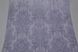 Шпалери дуплексні на паперовій основі Слов'янські шпалери Cracia В64,4 ПаЦезар сірий 0,53 х 10,05м (8102 - 06)