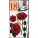 Наклейка декоративна Артдекор №18 Червоні троянди