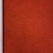 Шпалери вінілові на флізеліновій основі Rash Kimono червоний 0,53 х 10,05м (408195)