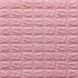 Панель стінова самоклеюча декоративна 3D під цеглу Рожевий 700х770х7мм, Рожевий