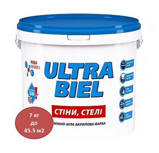 Краска акриловая снежно-белая для стен и потолков ULTRA BIEL 7 кг