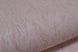 Шпалери вінілові на флізеліновій основі Слов'янські шпалери Office Style B88 Ніл рожевий 1,06 х 10,05м (1225 - 06)