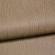 Шпалери вінілові на паперовій основі ArtGrand Bravo коричневий 0,53 х 15м (82051BR53)