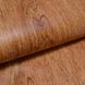 Шпалери вологостійкі на паперовій основі Шарм Альберо коричневий 0,53 х 10,05м (89-04)