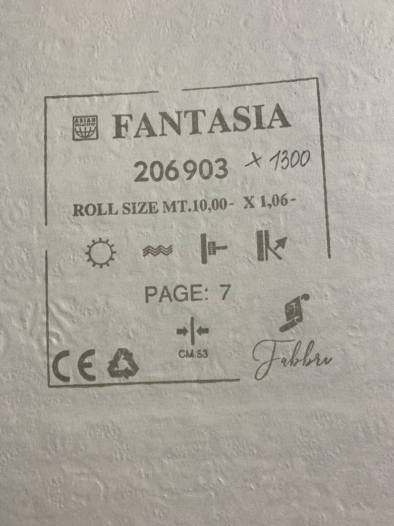 Обои виниловые на флизелиновой основе Wiganford Fantasia бежевый 1,06 х 10,05м (206903)