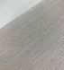 Обои виниловые на флизелиновой основе Erismann Fashion for Walls серый 0,53 х 10,05м (10004-37)