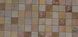 Панель стеновая декоративная пластиковая фоновая ПВХ "Дикий виноград осенний" 975 мм х 451 мм, Коричневый, Коричневый