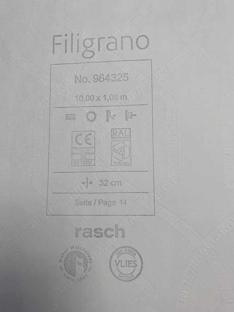 Обои виниловые на флизелиновой основе Rasch Filigrano бежевый 1,06 х 10,05м (964325)