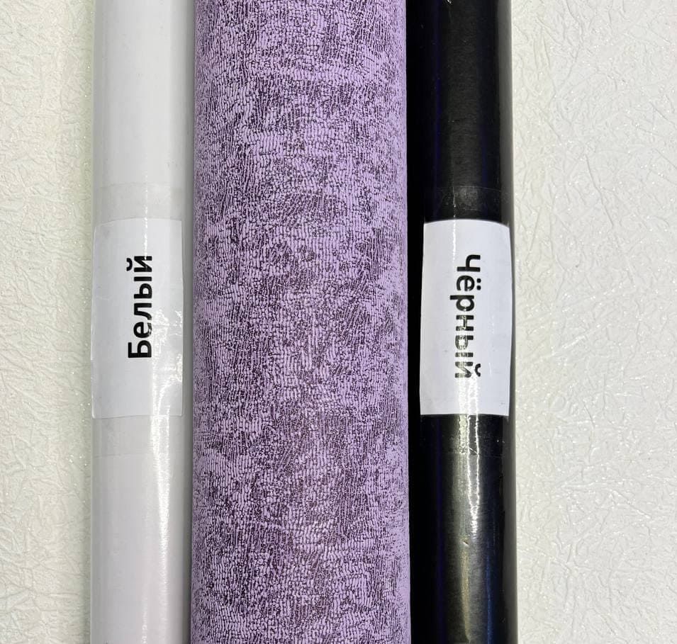 Шпалери вінілові на флізеліновій основі Vinil ДХН Малена стіна фіолетовий 1,06 х 10,05м (1495/7)