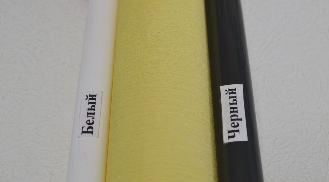 Обои виниловые на флизелиновой основе ArtGrand Bravo желтый 1,06 х 10,05м (81124BR11)