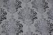 Обои виниловые на флизелиновой основе Sintra Highlight серый 1,06 х 10,05м (282724)
