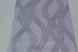 Шпалери акрилові на паперовій основі Слов'янські шпалери B77,4 Шарм сірий 0,53 х 10,05м (5241-10)