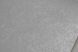 Шпалери дуплексні на паперовій основі Слов'янські шпалери Gracia В69,4 Сітка графа слонова кістка 0,53 х 10,05м (123-01)