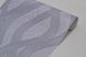 Шпалери акрилові на паперовій основі Слов'янські шпалери B77,4 Шарм сірий 0,53 х 10,05м (5241-10)