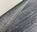 Шпалери вінілові на флізеліновій основі Erismann Fashion for Walls сірий 0,53 х 10,05м (10046-10)