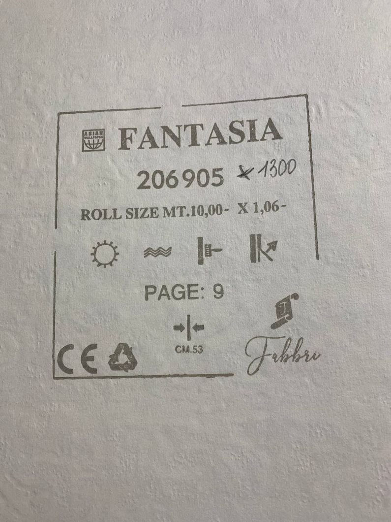 Обои виниловые на флизелиновой основе Wiganford Fantasia бежевый 1,06 х 10,05м (206905)