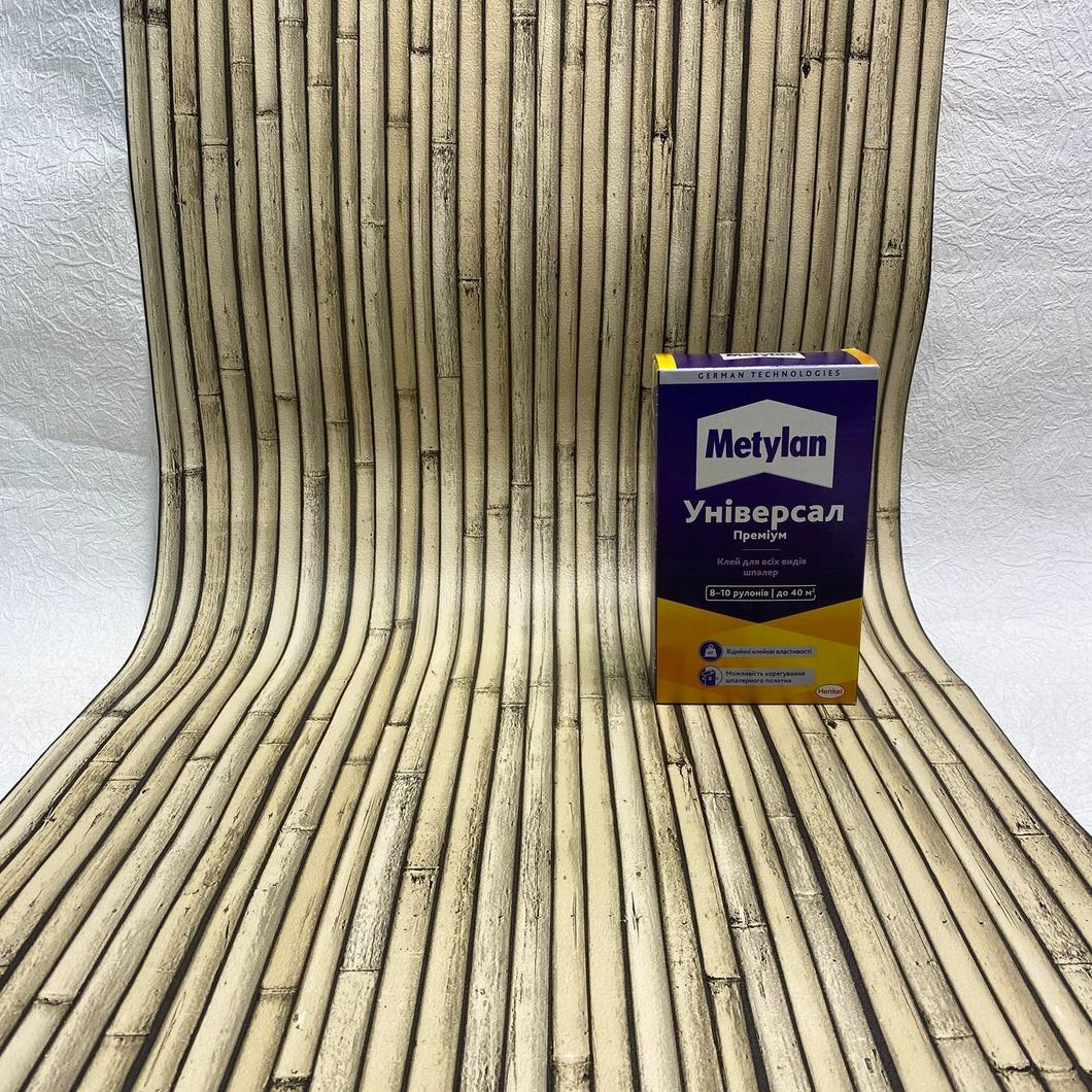 Шпалери паперові Бамбук Світло-Бежеві 0,53 х 10,05м (177-01)