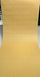 Шпалери паперові Континент Зайці жовтий 0,53 х 10,05м (1314)
