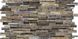 Панель стінова декоративна пластикова камінь ПВХ "Пластушка Сіра" 977 мм х 496 мм, серый, Сірий