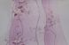 Обои дуплексные на бумажной основе Славянские обои Gracia В64,4 Пион розовый 0,53 х 10,05м (8164-06)