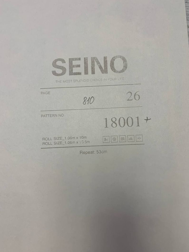 Шпалери вінілові на флізеліновій основі Yuanlong Seino рожевий 1,06 х 10,05м (18001)