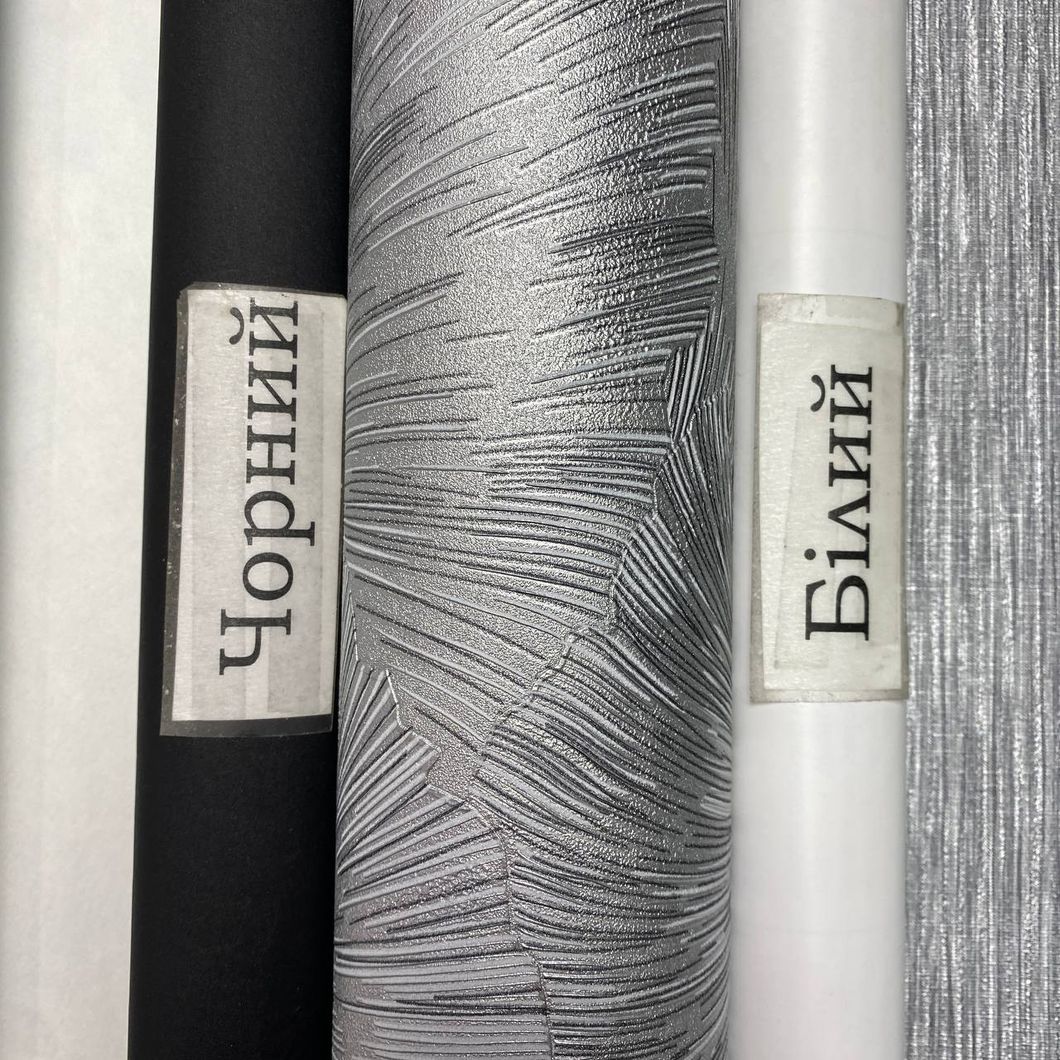Обои виниловые на флизелиновой основе Erismann Fashion for Walls 4 Серебристые 1,06 х 10,05м (12183-10)