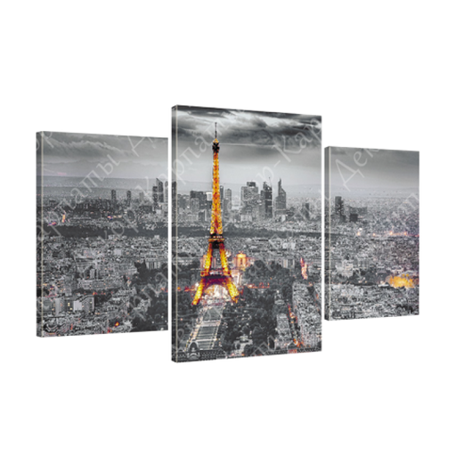 Картина модульная 3 части Ночной Париж 53 х 100 см