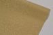 Шпалери вінілові на флізеліновій основі ArtGrand Династія золотистий 1,06 х 10,05м (870DN16)