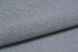 Шпалери вінілові на паперовій основі Слов'янські шпалери Expromt Plus B40,4 Жак сірий 0,53 х 15м (789-10)