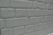 Панель стеновая декоративная пластиковая кирпич ПВХ "Ретро белый " 951 мм х 495 мм, Белый, Белый