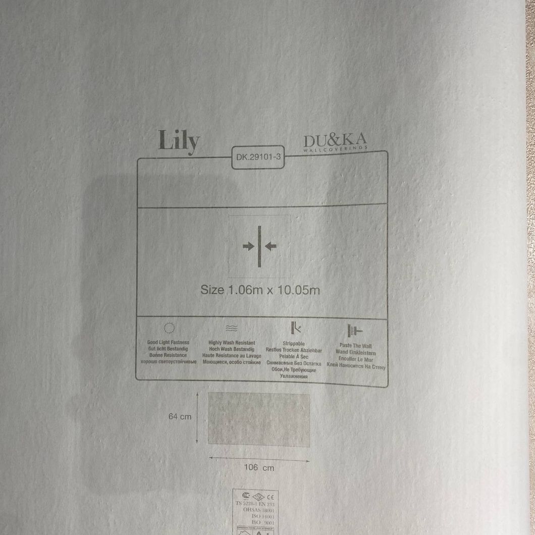 Обои виниловые на флизелиновой основе DUKA Fountain Бежевые 1,06 х 10,05м (29101-3)