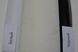 Обои виниловые на флизелиновой основе Sintra Highlight белый 1,06 х 10,05м (282809)