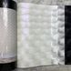 Обои виниловые на флизелиновой основе Белые Emiliana New Tekko 1,06 х 10,05м (20019)