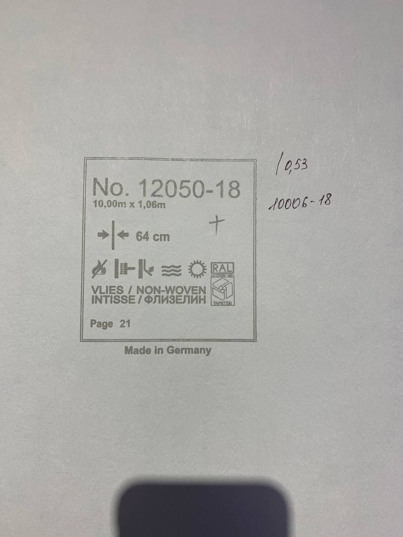 Обои виниловые на флизелиновой основе Erismann Fashion for Walls бирюзовый 0,53 х 10,05м (10006-18)