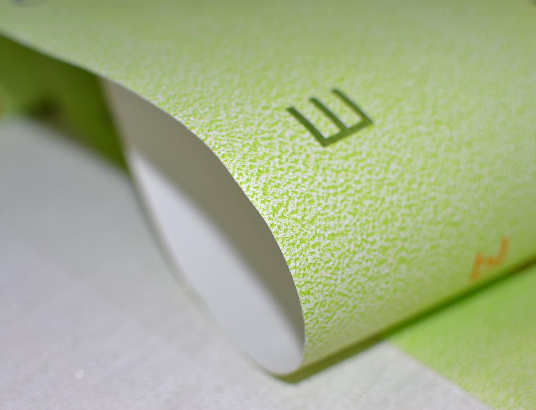 Обои бумажные Шарм Зайчата зелёный 0,53 х 10,05м (74-03)