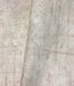 Шпалери вінілові на флізеліновій основі Erismann Fashion for Walls бежевий 0,53 х 10,05м (10006-14)