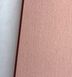 Шпалери вінілові на флізеліновій основі Rash Barbara Home Collection II рожевий 0,53 х 10,05м (537246)