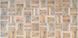 Панель стеновая декоративная пластиковая рейка ПВХ "Дуб" 956 мм х 480 мм, Коричневый, Коричневый