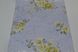 Шпалери акрилові на паперовій основі Слов'янські шпалери Garant В76,4 Соло сірий 0,53 х 10,05м (7133-10)