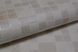 Шпалери вінілові на паперовій основі супер мийка Bravo бежевий 0,53 х 10,05м (81033BR14), ограниченное количество