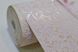 Шпалери акрилові на паперовій основі Слов'янські шпалери Garant B76,4 Кіпр бежевий 0,53 х 10,05м (6425-01)