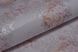 Шпалери дуплексні на паперовій основі Слов'янські шпалери Gracia В64,4 Крістіан рожевий 0,53 х 10,05м (8068 - 02)
