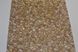 Шпалери вологостійкі на паперовій основі Шарм Стоун коричневий 0,53 х 10,05м (158-01)