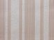 Шпалери вінілові на паперовій основі Слов'янські шпалери Comfort В53,4 Ліберіка 2 бежевий 0,53 х 10,05м (820-12)