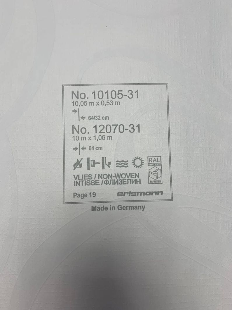 Обои виниловые на флизелиновой основе Erismann Spotlight серый 1,06 х 10,05м (12070-31)