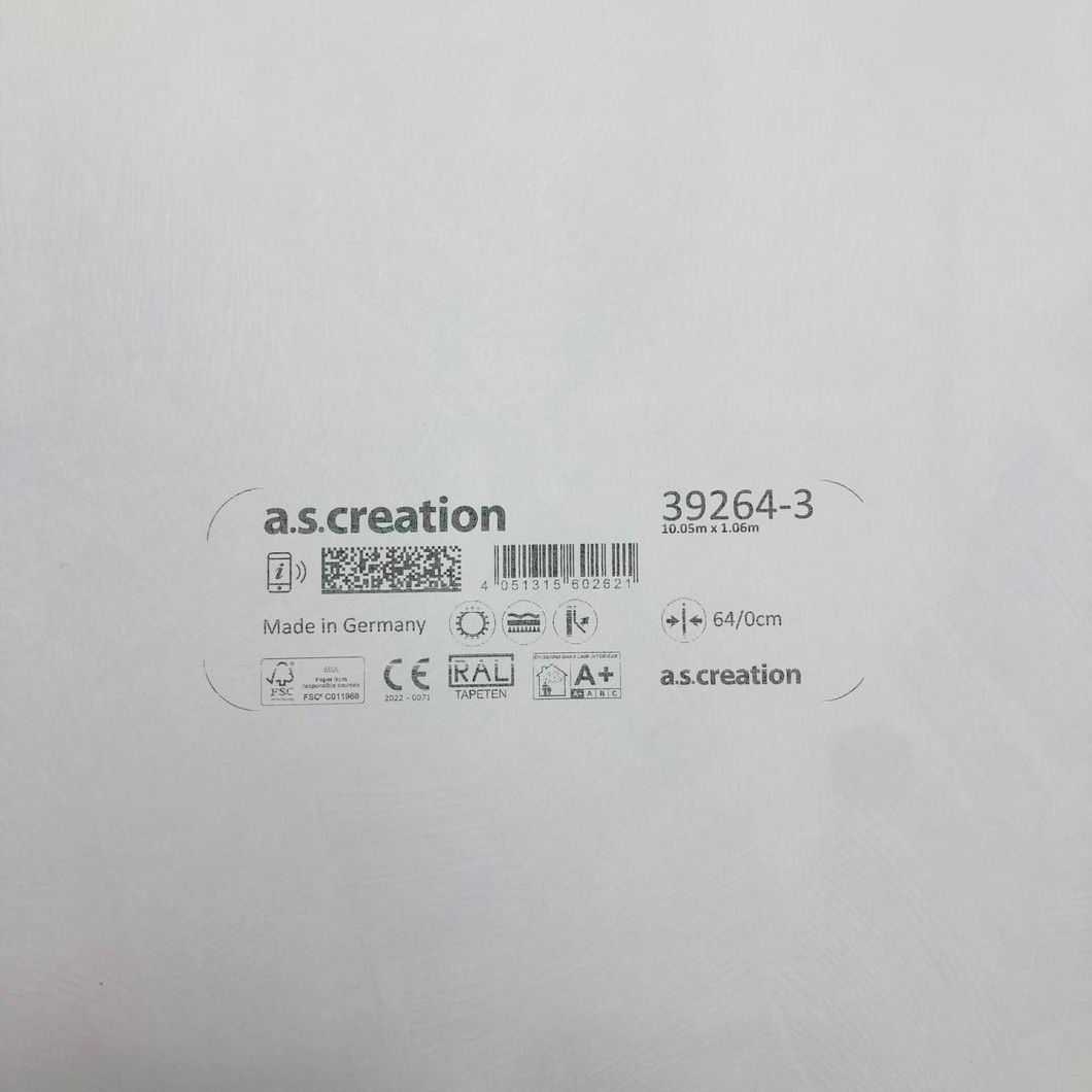 Обои виниловые на флизелиновой основе A.S. Creation Attico бежевый фон с листьями 1,06 х 10,05м (39264-3)