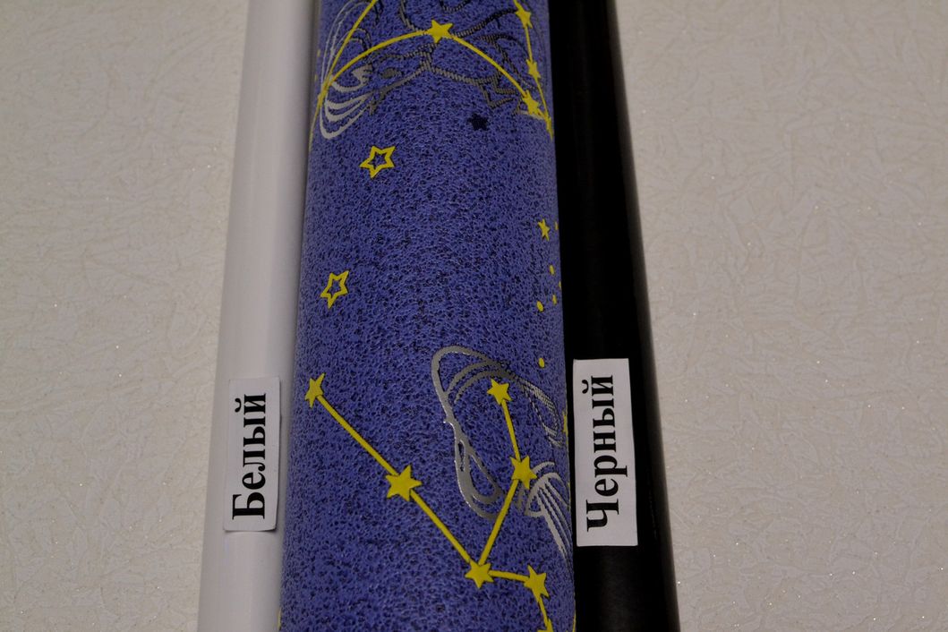 Шпалери вінілові на паперовій основі ArtGrand Bravo синій 0,53 х 10,05м (85041BR22)