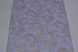 Обои акриловые на бумажной основе Славянские обои В76,4 Веер голубой 0,53 х 10,05м (6573 - 03)